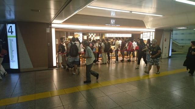 ニューヨークパーフェクトチーズ東京駅の待ち時間